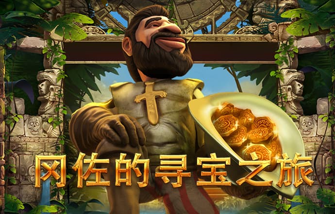荷兰新生长颈鹿幼崽 - June 2, 2026